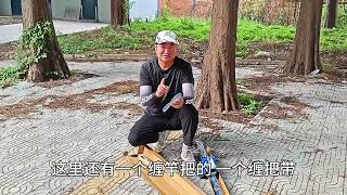 鱼竿开箱视频：沃鼎王者神剑二代 5.5H 6.3的综合竿！