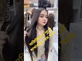 অরিজিনাল পুরো মাথার চুল পাওয়া যায় original full head wigs 2024 fashion foryou hairextensions