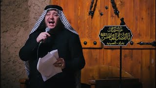 [ بس شيعه حيدر ] [ الرادود : كرار ابو غنيم ][ عزاء مضيف ابو الفضل العباس (ع) ] [بغداد الحسينية ]