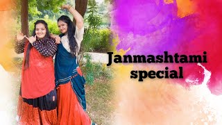 Happy Janmashtami  | Janmashtami Special | Dance Cover