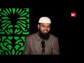 Sadqa e Jariya Ka Sawab Marne Ke Baad Bhi Milta Hai - Sadqe Ki Ek Fazilat By @Adv. Faiz Syed