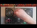 hercules djcontrol inpulse 200 🔥 first mix