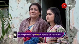 Mala Bodol | Ep - 129 | Best Scene | Jan 03 2025 | Zee Bangla