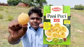 பானி பூரி செய்யலாம் 10நிமிடத்தில்|Instant Pani Poori Making Kit|Road Side Pani Poori 10 mins|Suppu
