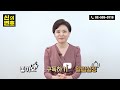 소송중에 흔한 유리한가요 불리한가요 질문들1