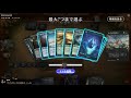 【ＭＴＧアリーナデッキ紹介特別編】超ドマイナーフォーマット、ヒストリックブロールの強力カードまとめ＆デッキ3本をまとめて紹介