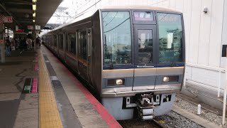 (355)【JR西】207系0番台 H14編成＋1000番台 S49編成 発車