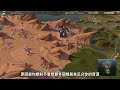 albion online 阿爾比恩｜地堡總部建設介紹｜想知道黑區地堡總部怎麼蓋嗎 小公會也能玩總部嗎 注意事項有哪些 看完這集就知道了 新手教學 攻略 eastserver albion