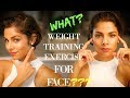 7 FACE EXERCISES TO LOSE CHEEK FAT (2018)/ FACE WEIGHT TRAINING METHOD 7 FACE EXERCISES TO LOSE CHEEK FAT (2018)/ FACE WEIGHT TRAINING METHOD