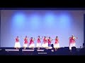 Group dance // Sparsh 24' // Dance competition