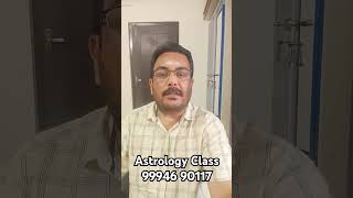 ஜோதிடம் வாட்ஸ்அப் மூலமாக கற்றுக்கொள்ள #astrology #tamilastrologytoday #astrologypredictions