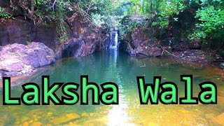 ලක්ෂ වල / laksha Wala / kuruwita / Ratnapura / Sri Lanka 🇱🇰🇱🇰🇱🇰 Tour Of Nature Lanka , travel