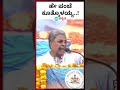 siddaramaiah angry viral video ಕಾರ್ಯಕ್ರಮದ ಮಧ್ಯೆ ಎದ್ದವರಿಗೆ ಗದರಿದ ಸಿಎಂ ಸಿದ್ದರಾಮಯ್ಯನವರ ವಿಡಿಯೋ