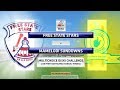 MultiChoice Diski Challenge 2017/2018 - Free State Stars vs Mamelodi Sundowns