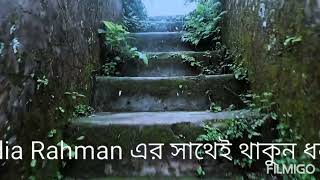 ঘুরে আসলাম কিশোরগঞ্জের ঐতিহ্যবাহী  রাজা রাজ চন্দ্র রায়ের বাড়ি তালজাংগা রাজবাড়ী তাড়াইল কিশোরগঞ্জ