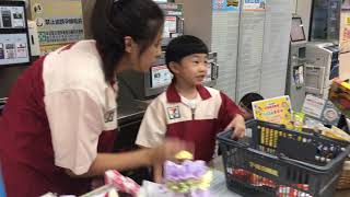 108.9.28   7-ELEVEN一日小小店長