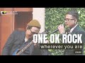 ONE OK ROCK - Wherever you are ( COVER By TAMAN MUSIC ENTERTAINMENT ) At BINAKARNA