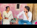 ਮਕਾਨ ਮਾਲਕਣ ਨੂੰ ਕੀਤਾ ਤੰਗ part 2 new punjabi short movie 2024 kippu punjabi kahaniya