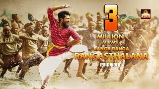 Ranga Ranga Ranasthalana Lyric Video Song Reach 3.5 Million Views In Youtube || Movie Mahal