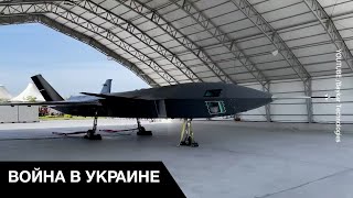 ✈️Украина начала делать собственные Байрактары