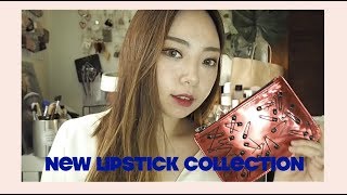 new lipstick collection|新购入口红全试色 NARS圣诞套装|YSL|CHANEL|