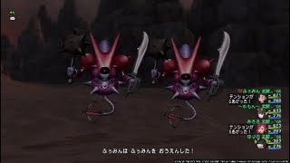 【DQX】キラクリ　拳で抵抗【MAD】