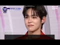 video woong ki feel special cut