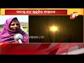 cold weather grips residents of koraput s jeypore