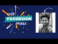 Aminul Islam Bhuiyan Facebook Profile