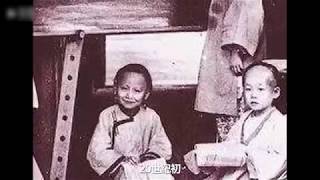 80张中国黑白老照片 | 80 Chinese black and white old photos