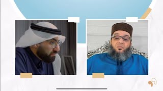 برنامج من سلا - 2022 - الحلقة (4) - هل يقبل الفيزيائيون الحوار؟