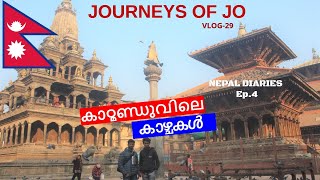 YODHA FILM LOCATION IN KATHMANDU|DURBAR SQUARE|SWAYAMBUNATH & PASUPATINATH|NEPAL MALAYALAM VLOG|EP.4