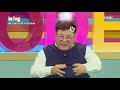 이사강 티저 *후방주의* 역대급 수위의 핫한 신혼 부부 모던 패밀리