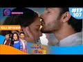 Palkon ki Chhaanv mein2 | 30 January 2023 Full Episode 107 | पलकों की छाँव में 2 | Dangal TV