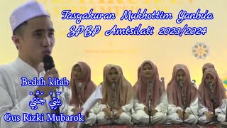 TASYAKURAN SPBP AMTSILATI TA 2023-2024