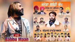 Babbu Maan Live | Mullanpur Dakha Ludhiana | 10 March 2025 | Mela Live Punjab 9041333528