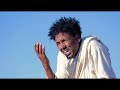 ዳዕሮ ሲትኮም part 22 zerie mdri 16 coming soon ንጽባሕ ሓሙስ habesha eritrean eritrea eritreanfilm