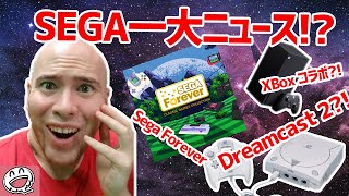 【SEGA】一世一代のビッグニュース！？