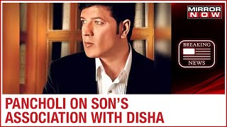 Sushant Death Probe: Aditya Pancholi denies Suraj Pancholi's association with Disha Salian
