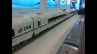 CRH380CL - China High-Speed Railway Train (CRH380C-6301L)