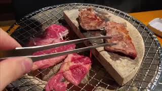 【溶岩焼肉 認 mitomu】自慢のロースを焼いてみた