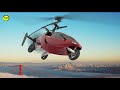 ప్రపంచంలో మొట్ట మొదటి ఎగిరే కారు pal v liberty flying car world fist flying car telugu viewers