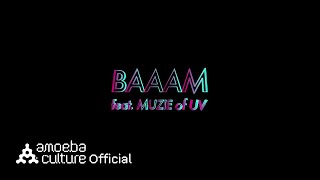 다이나믹 듀오(Dynamicduo) -  'BAAAM (Feat. Muzie Of UV)' M/V Teaser