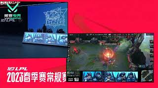 【VKGAME LOL】LPL春季赛BLG鏖战三局1 2不敌LNG