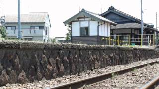 騰波ノ江駅郷愁の旧駅舎