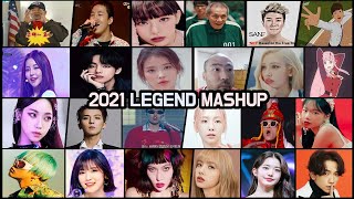 [12月]2021 MASHUP | 8분만에 한해동안 사랑받은 트랙 모두듣기