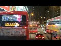 「晚上攝影」hong kong bus 九巴 kmb a95猛獅 amnf2 uj6029@66x由欽州街開往大興（不剪接紀錄）