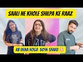 Saali ne khoole apni behen ke raaz | Sajid Shilpa Vlogs