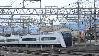 E353系S118編成　NN出場試運転　2024年4月4日　#e353系 #jr #鉄道