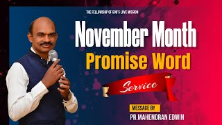 🔴LIVE PROMISE WORD MEET I 01-11-2024 I PR.R.MAHENDRAN I THE FELLOWSHIP OF GOD'S LOVE MISSION.